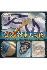 ChuShouMao Love and Deepspace Heroine Cascading Breeze Cosplay Costume